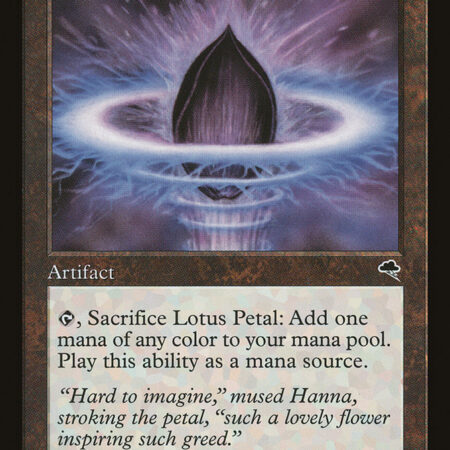 Lotus Petal